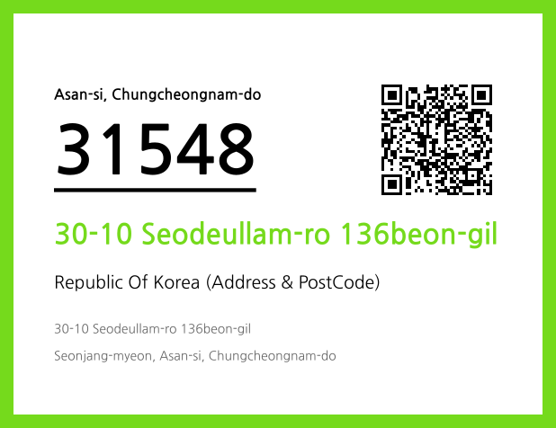 Address and Postal Code QR Code Image (CC BY 4.0)