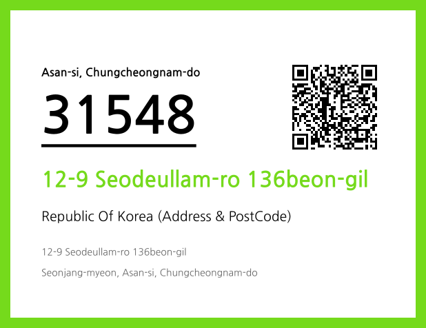 Address and Postal Code QR Code Image (CC BY 4.0)