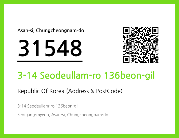 Address and Postal Code QR Code Image (CC BY 4.0)