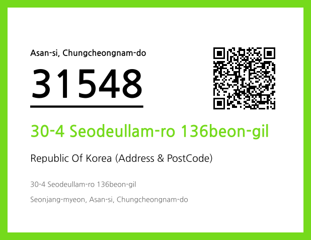CC BY 4.0 Address and Postal Code QR Code Image (CC BY 4.0)