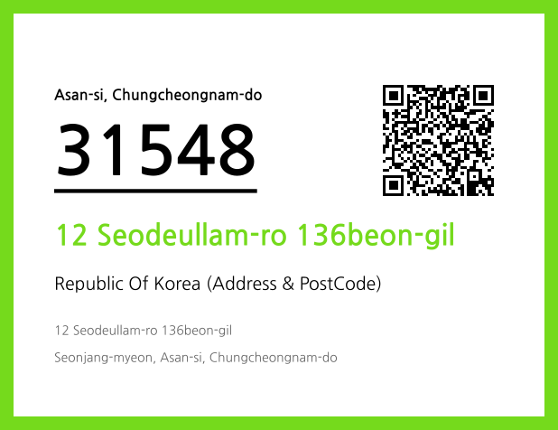 CC BY 4.0 Address and Postal Code QR Code Image (CC BY 4.0)