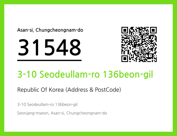 CC BY 4.0 Address and Postal Code QR Code Image (CC BY 4.0)