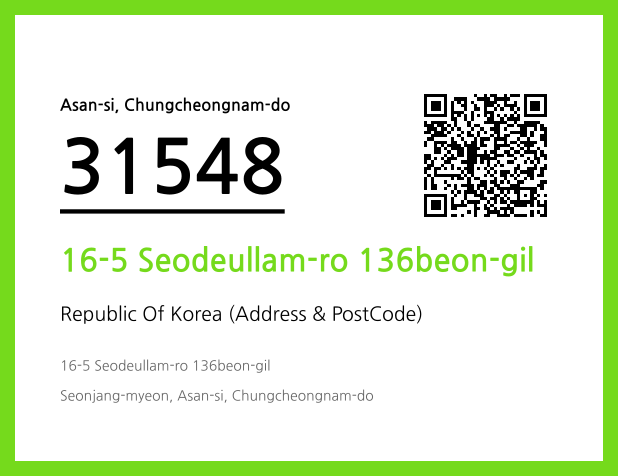 CC BY 4.0 Address and Postal Code QR Code Image (CC BY 4.0)