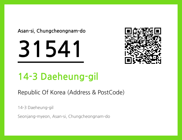 Address and Postal Code QR Code Image (CC BY 4.0)