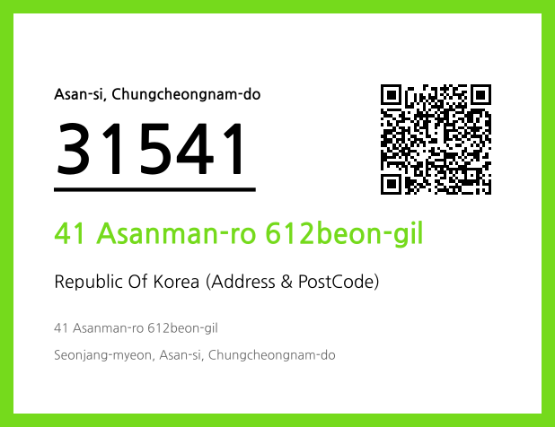 Address and Postal Code QR Code Image (CC BY 4.0)