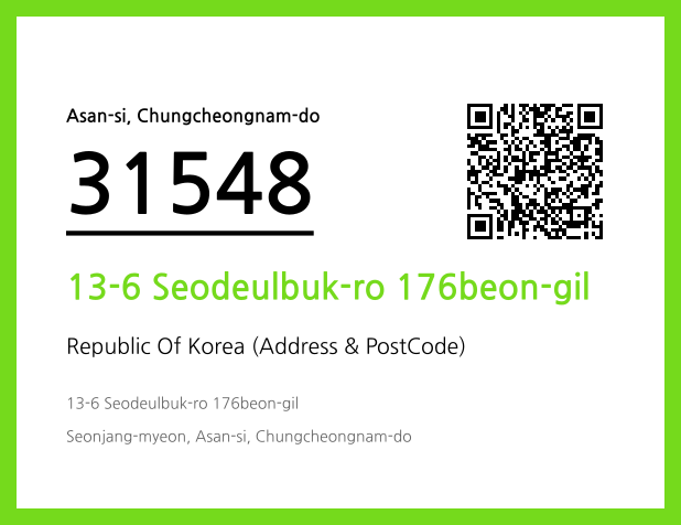Address and Postal Code QR Code Image (CC BY 4.0)