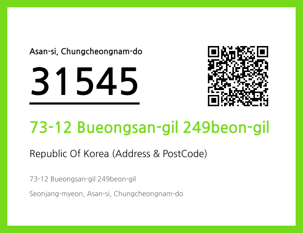 Address and Postal Code QR Code Image (CC BY 4.0)