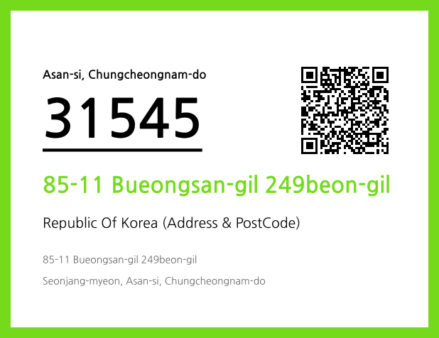 Address and Postal Code QR Code Image (CC BY 4.0)