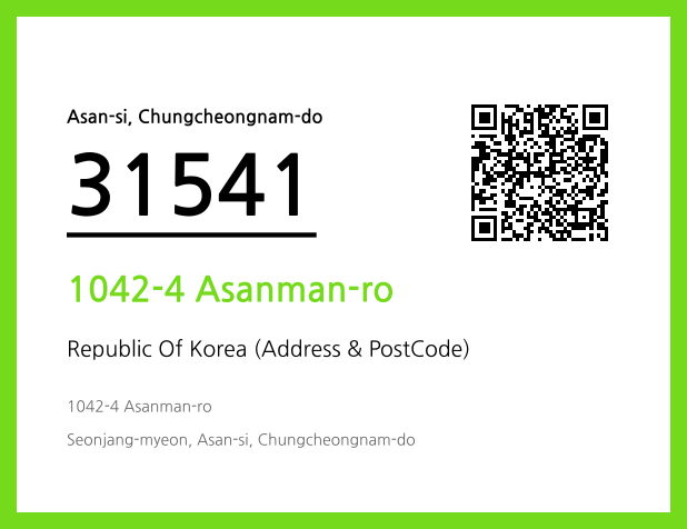 Address and Postal Code QR Code Image (CC BY 4.0)