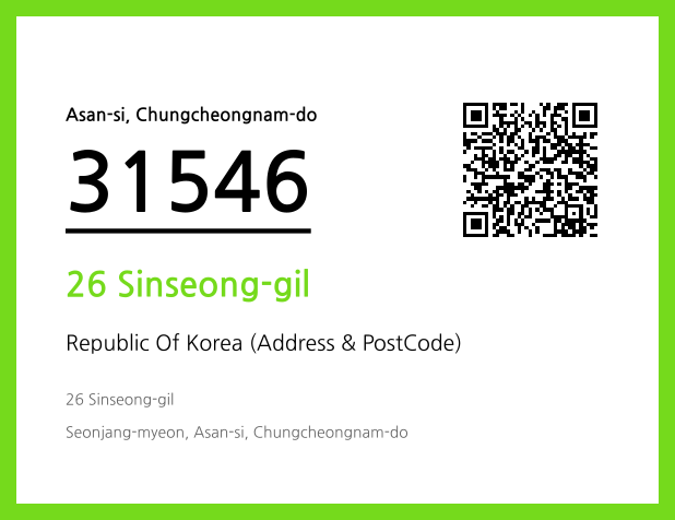 CC BY 4.0 Address and Postal Code QR Code Image (CC BY 4.0)