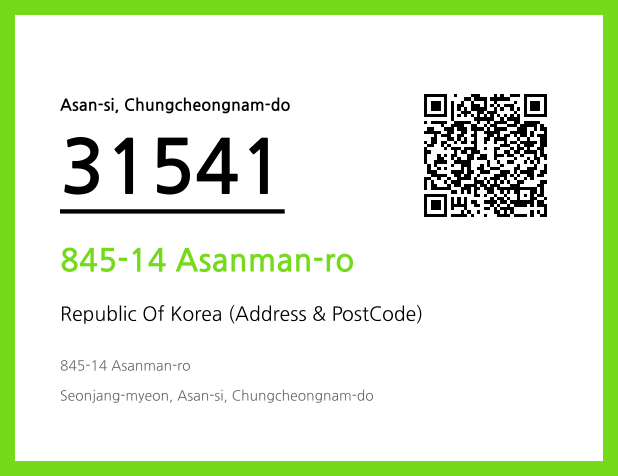 Address and Postal Code QR Code Image (CC BY 4.0)