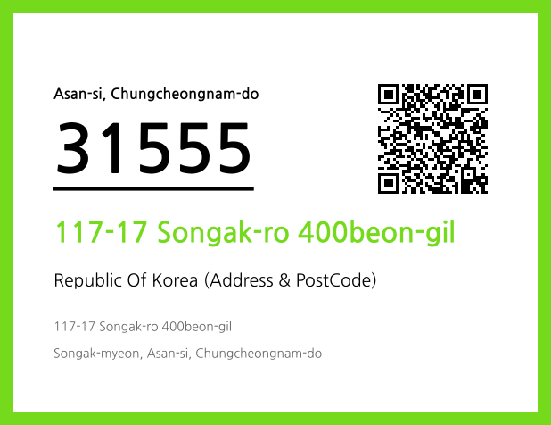 Address and Postal Code QR Code Image (CC BY 4.0)