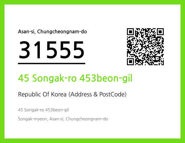 Address and Postal Code QR Code Image (CC BY 4.0)