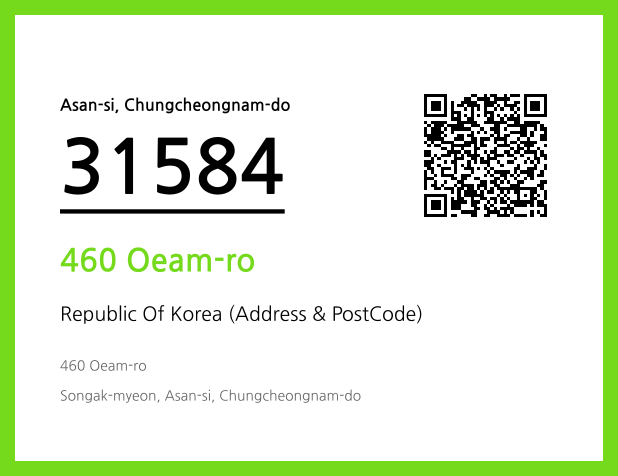 Address and Postal Code QR Code Image (CC BY 4.0)