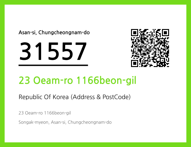 CC BY 4.0 Address and Postal Code QR Code Image (CC BY 4.0)