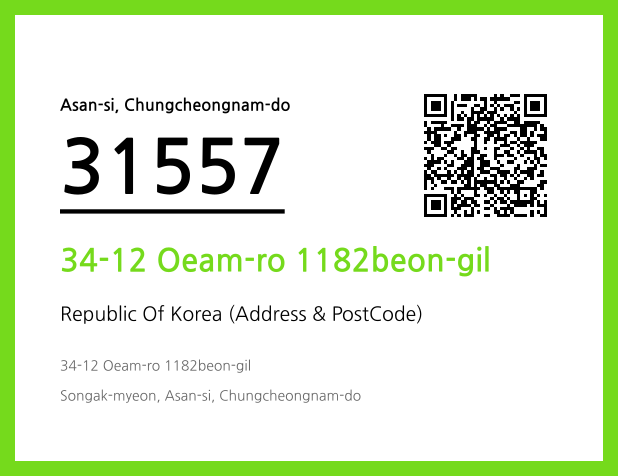 Address and Postal Code QR Code Image (CC BY 4.0)