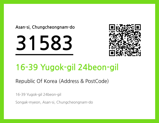 Address and Postal Code QR Code Image (CC BY 4.0)