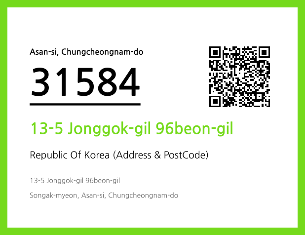 CC BY 4.0 Address and Postal Code QR Code Image (CC BY 4.0)