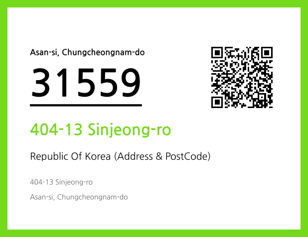 Address and Postal Code QR Code Image (CC BY 4.0)