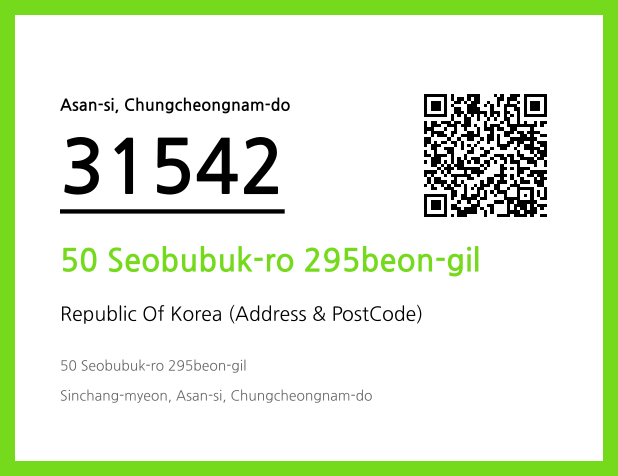 CC BY 4.0 Address and Postal Code QR Code Image (CC BY 4.0)