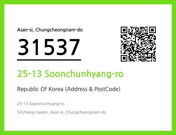 Address and Postal Code QR Code Image (CC BY 4.0)