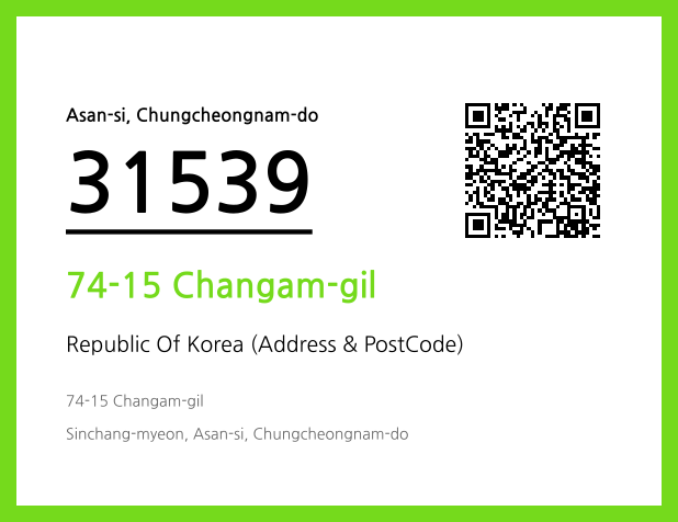 Address and Postal Code QR Code Image (CC BY 4.0)