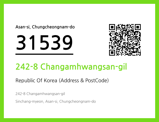 Address and Postal Code QR Code Image (CC BY 4.0)