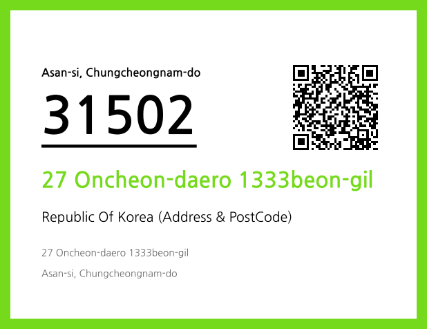 Address and Postal Code QR Code Image (CC BY 4.0)