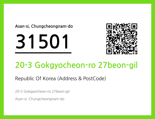 Address and Postal Code QR Code Image (CC BY 4.0)
