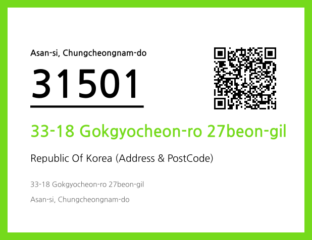 Address and Postal Code QR Code Image (CC BY 4.0)