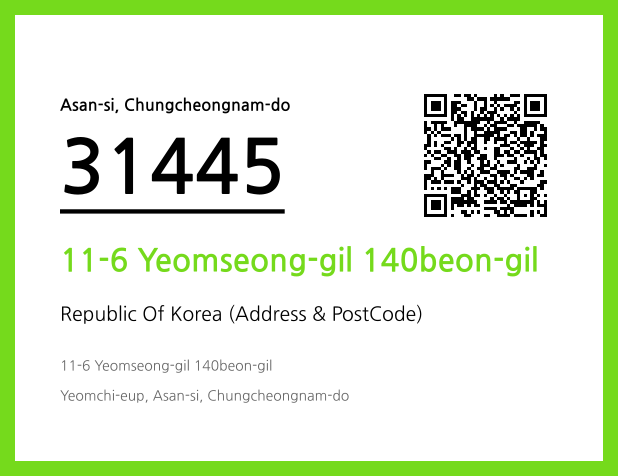 Address and Postal Code QR Code Image (CC BY 4.0)