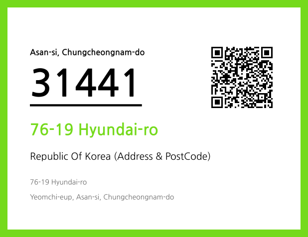Address and Postal Code QR Code Image (CC BY 4.0)