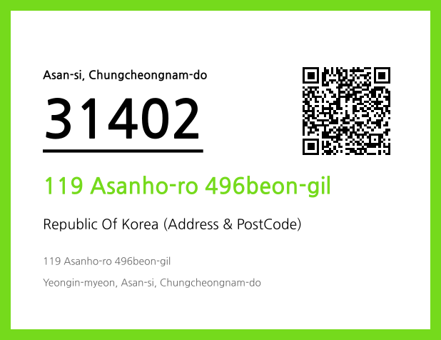 Address and Postal Code QR Code Image (CC BY 4.0)