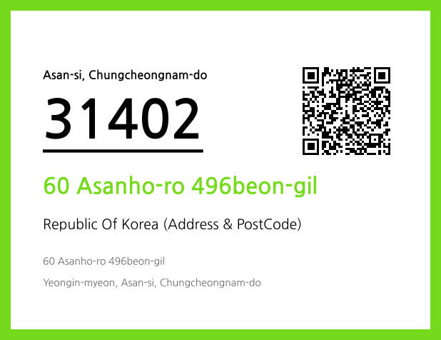 Address and Postal Code QR Code Image (CC BY 4.0)