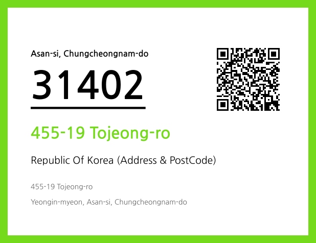 CC BY 4.0 Address and Postal Code QR Code Image (CC BY 4.0)