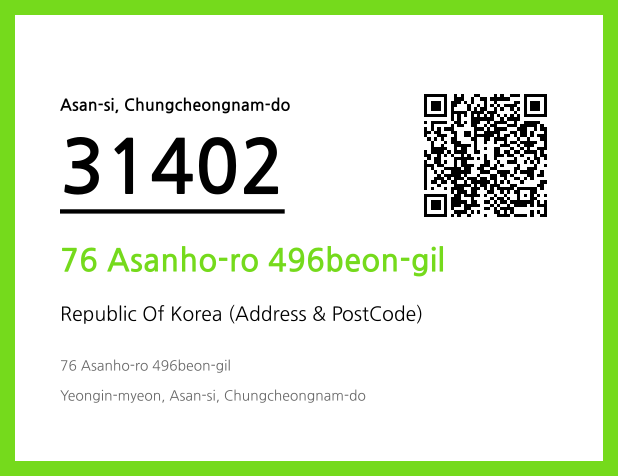 Address and Postal Code QR Code Image (CC BY 4.0)