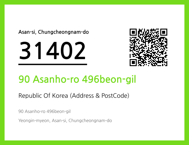 Address and Postal Code QR Code Image (CC BY 4.0)