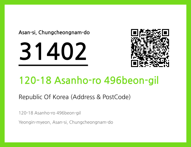 CC BY 4.0 Address and Postal Code QR Code Image (CC BY 4.0)