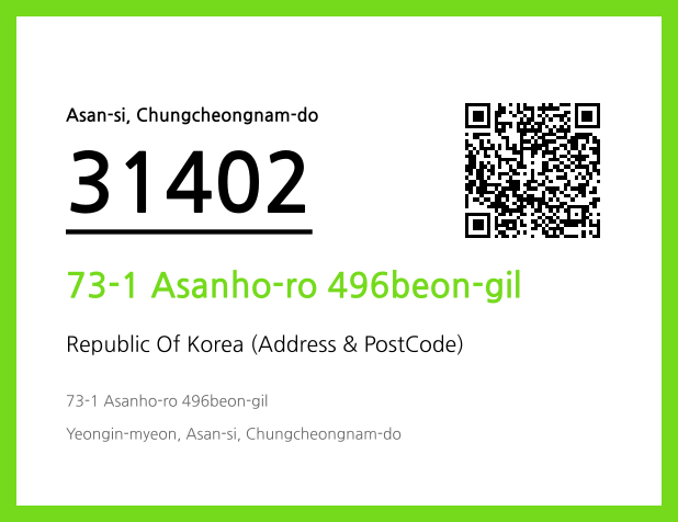 CC BY 4.0 Address and Postal Code QR Code Image (CC BY 4.0)