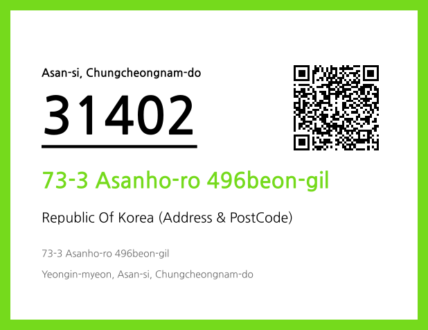 Address and Postal Code QR Code Image (CC BY 4.0)