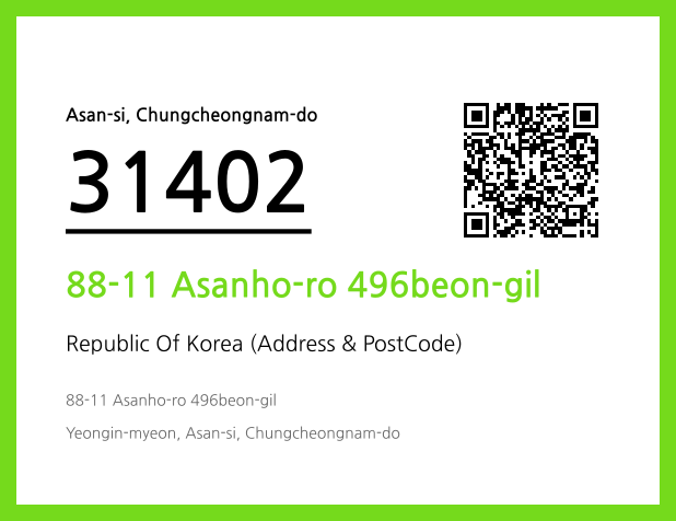 Address and Postal Code QR Code Image (CC BY 4.0)