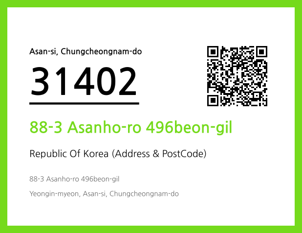Address and Postal Code QR Code Image (CC BY 4.0)