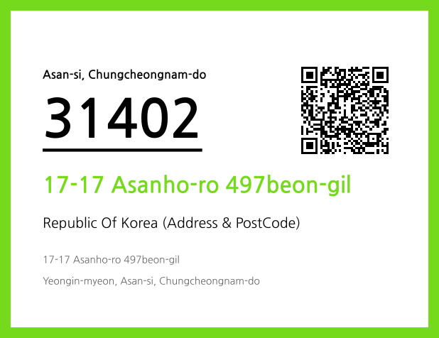 CC BY 4.0 Address and Postal Code QR Code Image (CC BY 4.0)