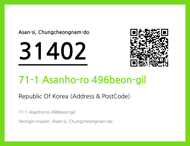 Address and Postal Code QR Code Image (CC BY 4.0)