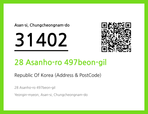 Address and Postal Code QR Code Image (CC BY 4.0)