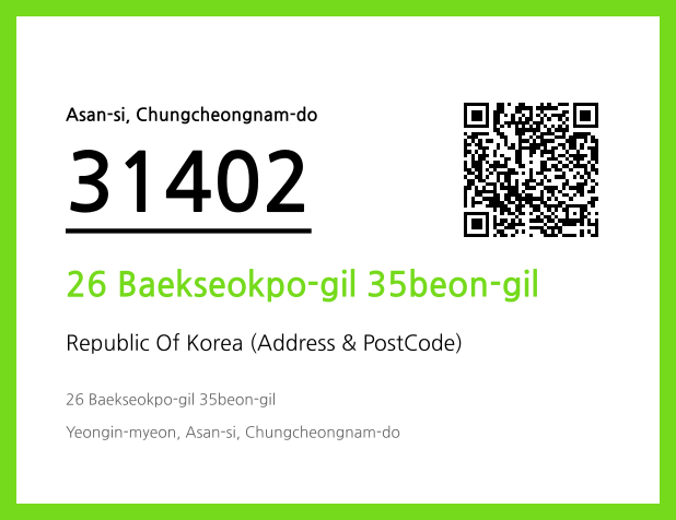 Address and Postal Code QR Code Image (CC BY 4.0)