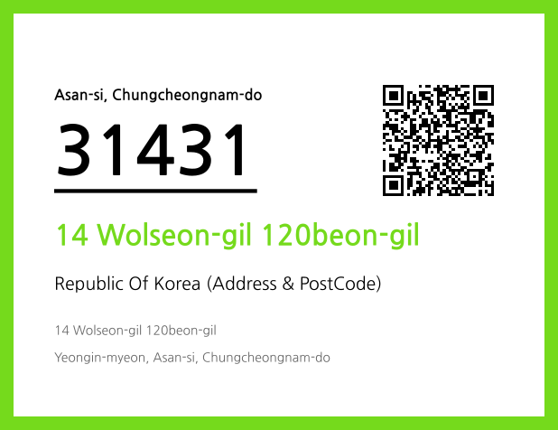 Address and Postal Code QR Code Image (CC BY 4.0)