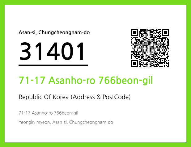 Address and Postal Code QR Code Image (CC BY 4.0)