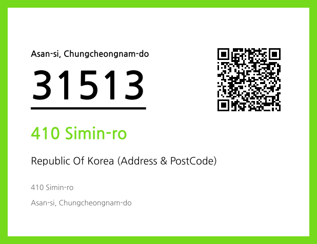Address and Postal Code QR Code Image (CC BY 4.0)