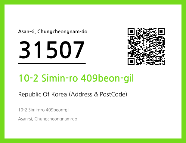 Address and Postal Code QR Code Image (CC BY 4.0)